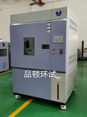 氙燈耐氣候試驗箱.jpg