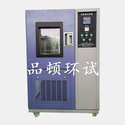 低溫曲繞試驗機.jpg
