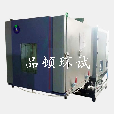 高低溫交變濕熱振動試驗箱.jpg