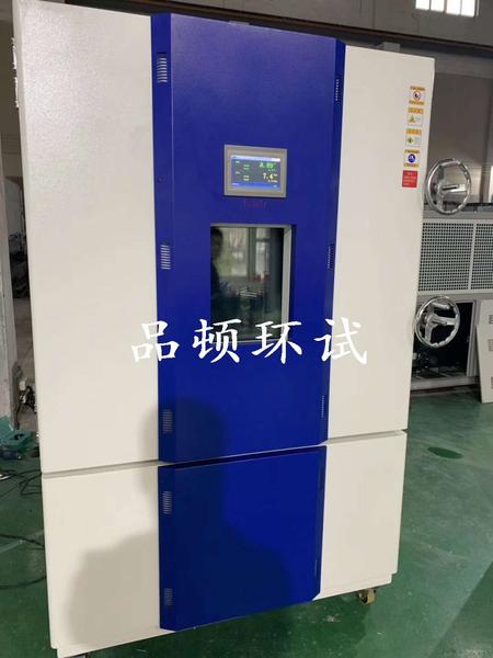 高低溫低氣壓試驗箱 高低溫低氣壓試驗箱
