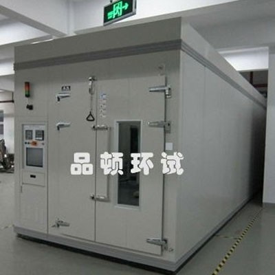 步入式低溫試驗室.jpg